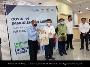 Official Visit to Covid-19 Immunisation Centres