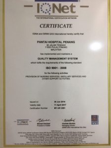 Pantai Hospital Penang - Accolades