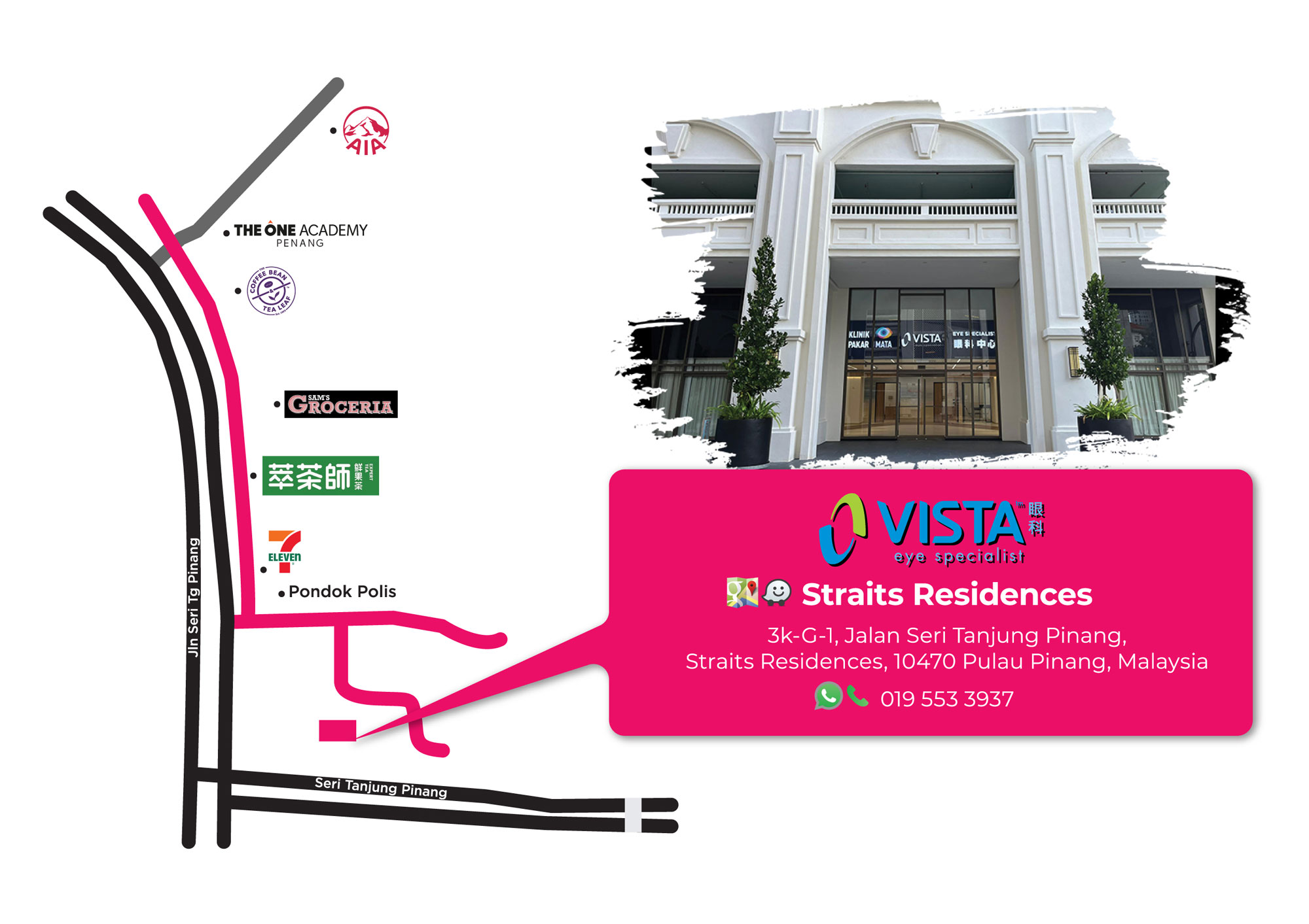 vista-eye-specialist-straits-residence-map VISTA Eye Specialist – Straits Residence Map