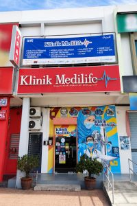 klinik-medilife-butterworth-1